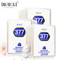 集裝整理設備3A6DF73-367