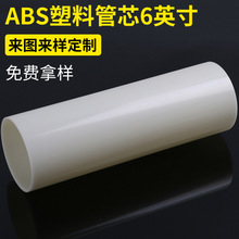 公共場(chǎng)所家具172-172