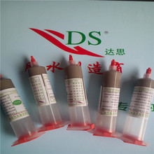其他包裝相關設備EC39B98C4-3998