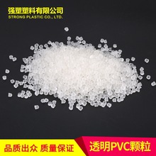 有色金屬板材E14-14145